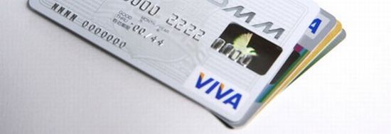 債務整理クレジットカード
